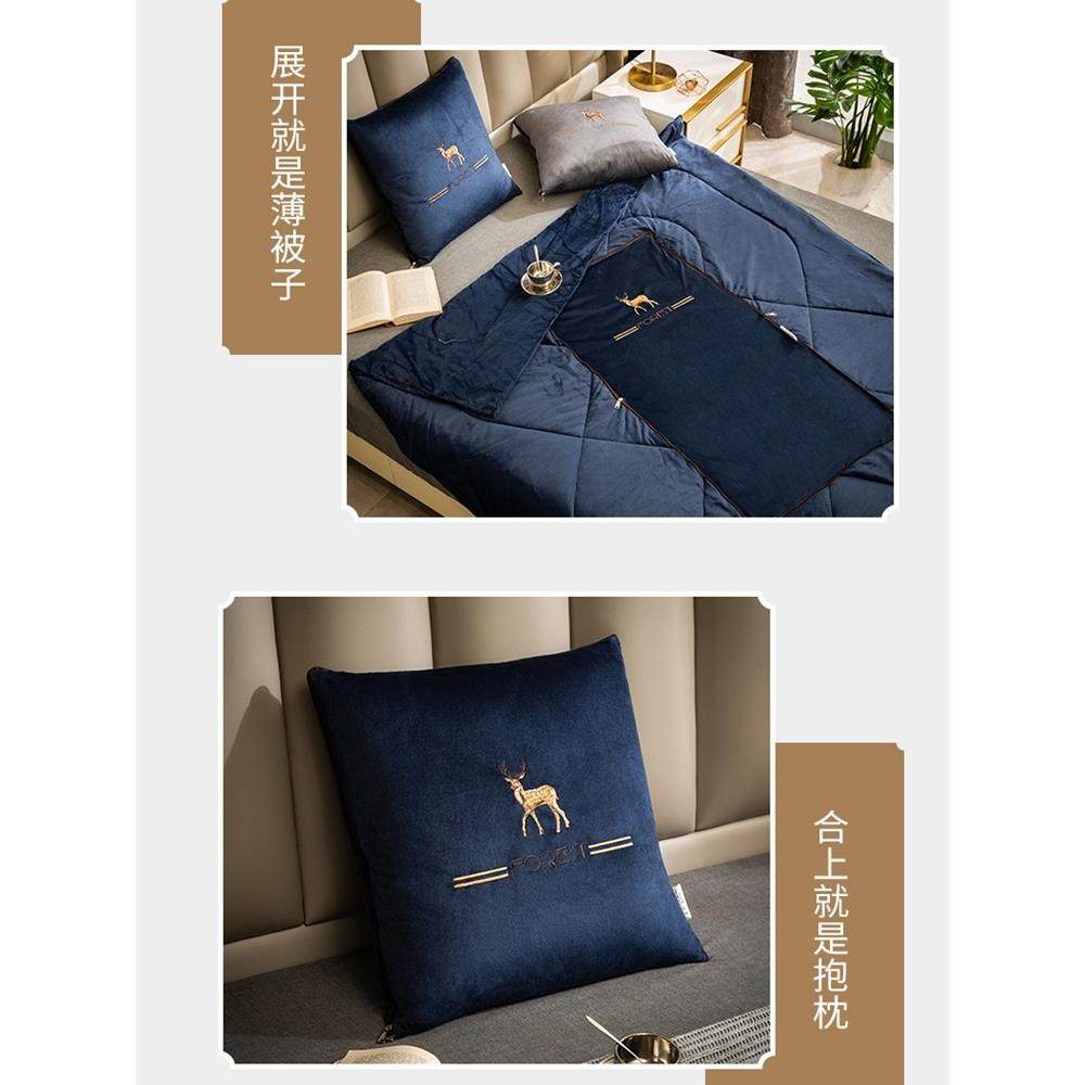 斯堪的纳维亚两用枕头被加厚二合一靠垫可折叠小毯子汽车办公室午,居家布艺,抱枕被,淘宝优惠券,粉丝福利购,淘宝优惠卷