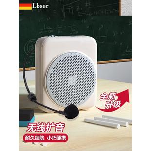 德国教师专用小蜜蜂扩音器无线耳麦克风老师上讲课导游喇叭扬声器
