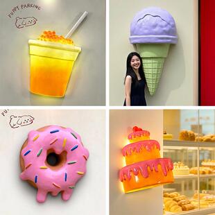 网红店创意招牌门头灯箱装饰彷真面 面包烘焙发光冰淇淋模型壁挂