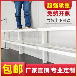 化验室实验室工作台钢玻试剂架PP实验台边台中央台全钢置物架子