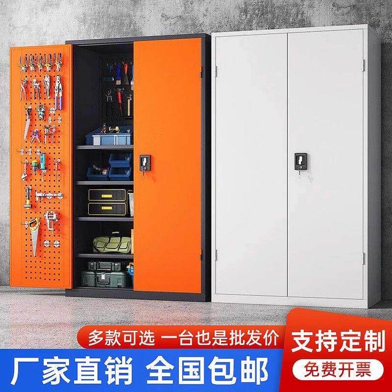 重型五金工具柜车间用铁皮柜箱工厂汽修车位库储物收纳加厚抽屉柜