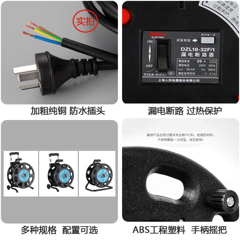 德国精装进口移动电缆卷线盘绕线盘卷线盘线轴空盘电缆盘线盘空