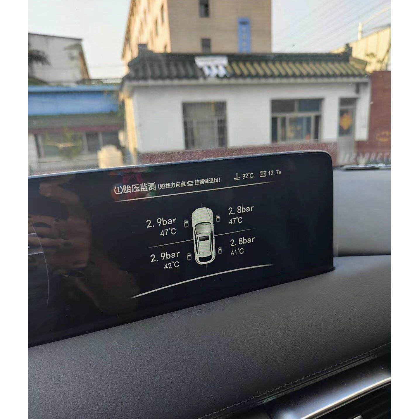 适用于 于Mazdacx5cx8升级悦联胎压显示模块17-24款cx5胎压模块