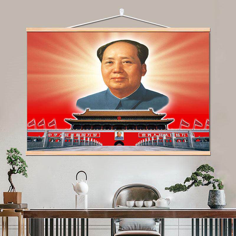 毛王东席像正堂大厅中堂布画中堂对联装饰画三联字画客厅装饰
