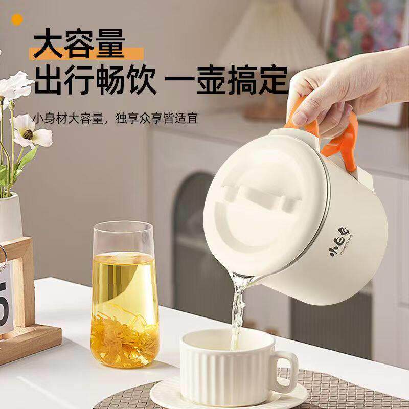 小白象折叠电热水壶家用烧水壶保温一体全自动迷你小型旅行可携式