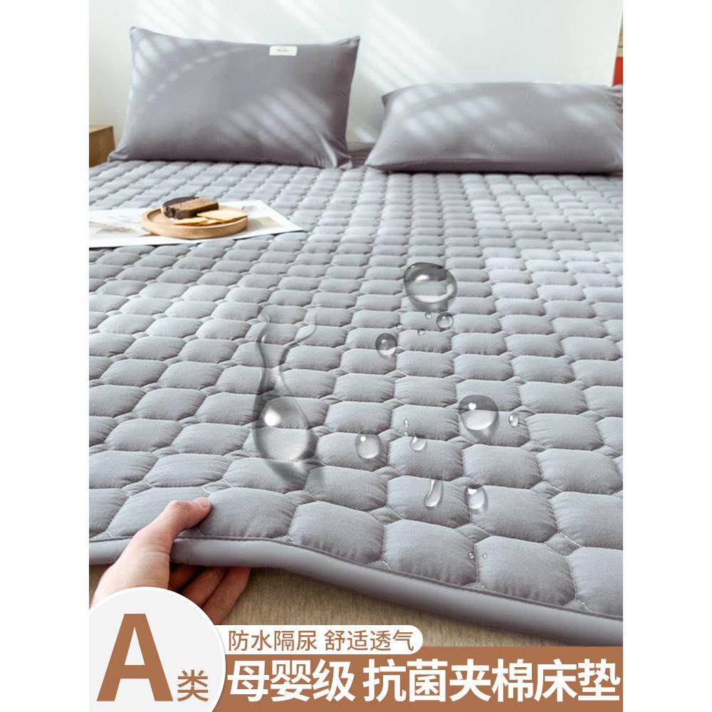 a类抗菌防水绗缝床垫软垫家用单张防滑床垫席梦思保护垫底垫被