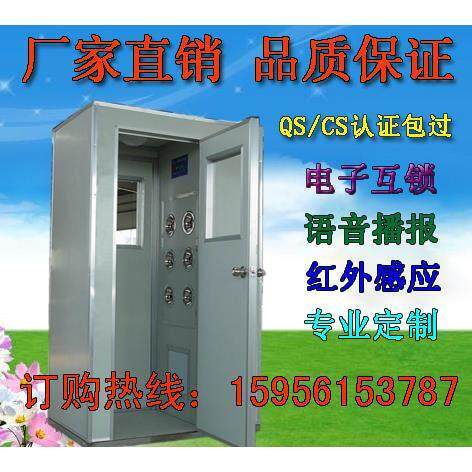单人单吹不锈钢风淋室互锁单人双吹风淋房风淋门双人双吹风淋室