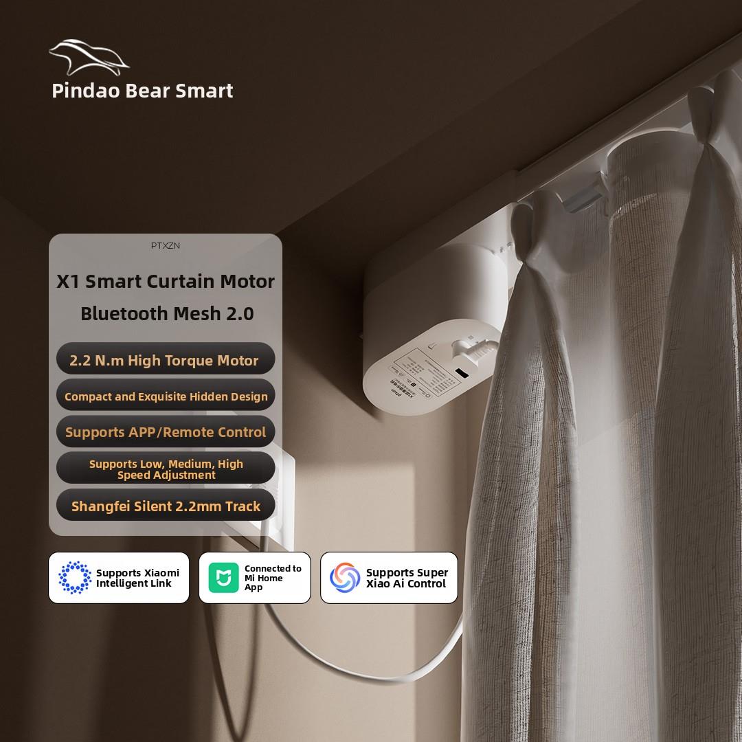 Ptx平头熊X1电动窗帘轨道智能全自动语音隐藏小电机蓝牙Mesh2.0