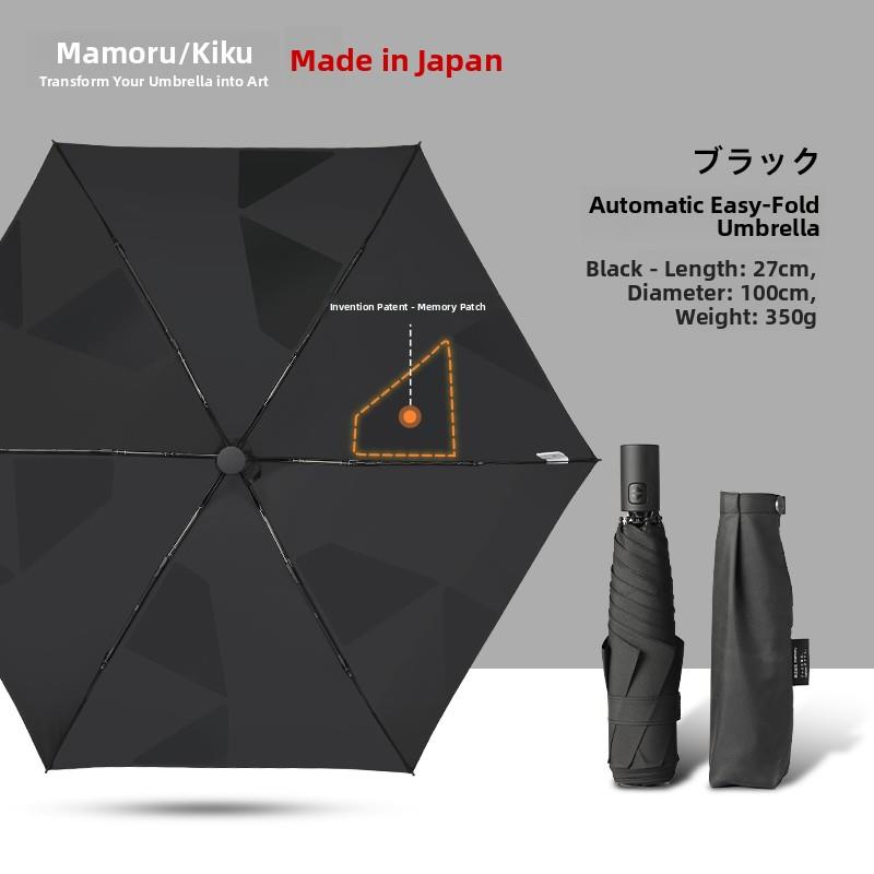 Mamoru新款日本全自动男士安全易生长伞，轻便可折叠日光伞，商务
