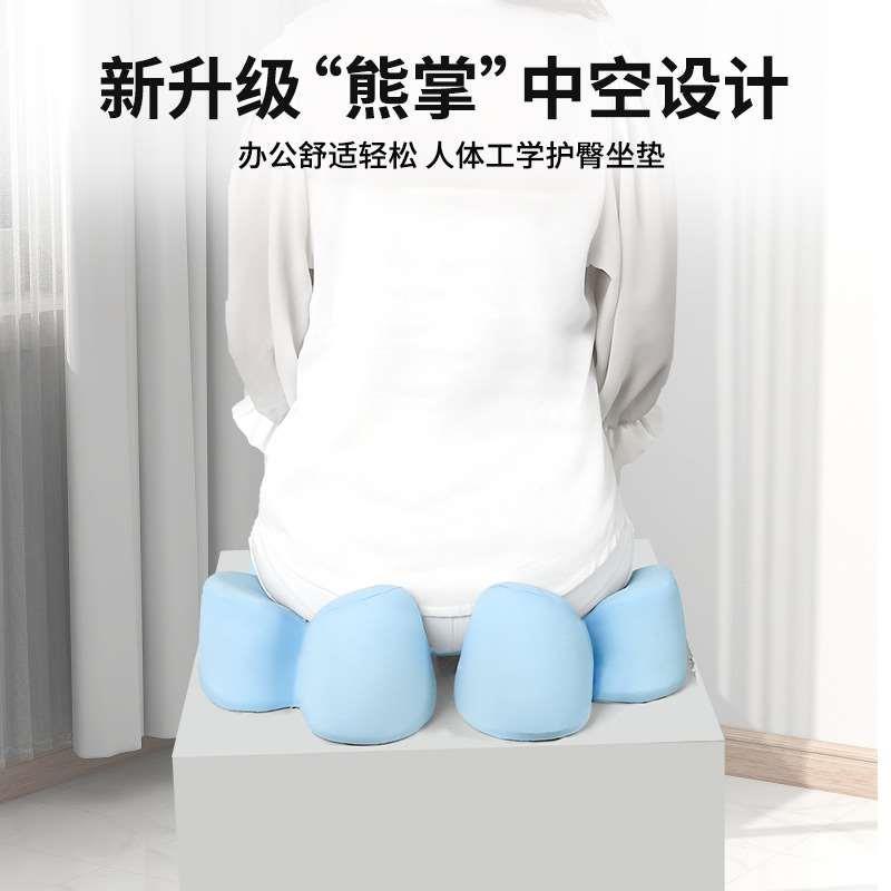 新款腰靠直销汽车增高坐垫办公室椅垫记忆棉加厚座垫学生屁垫