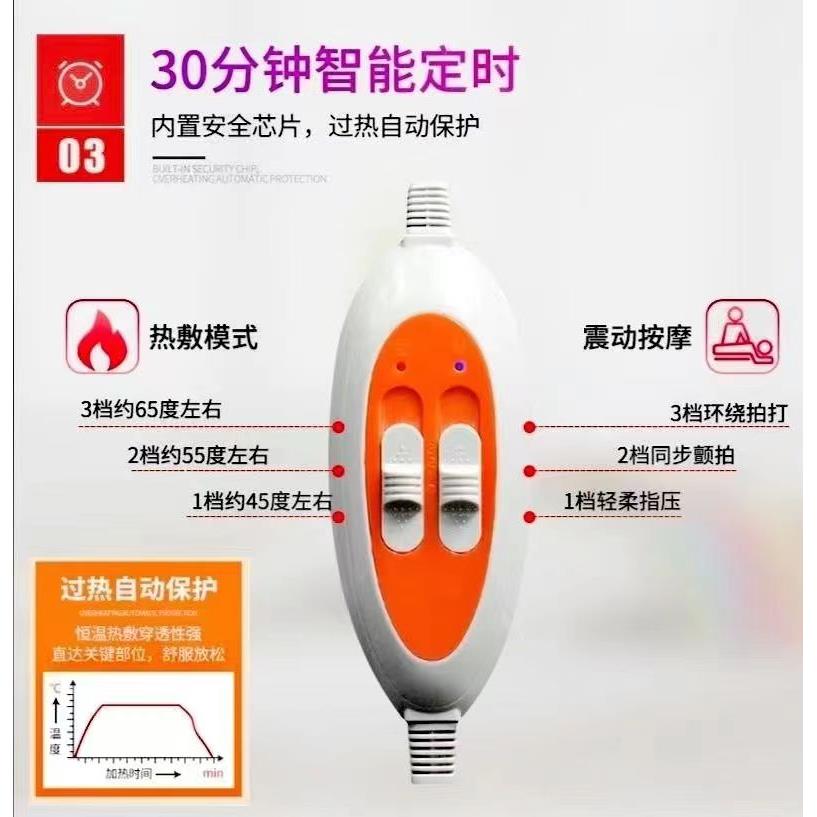 西米优瘦身加热带电源线 线减肥腰带配件电子加热恒温热敷智能控