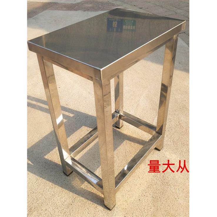 不锈钢凳子流水线操作凳304全不锈钢凳无尘凳工厂员工凳方凳