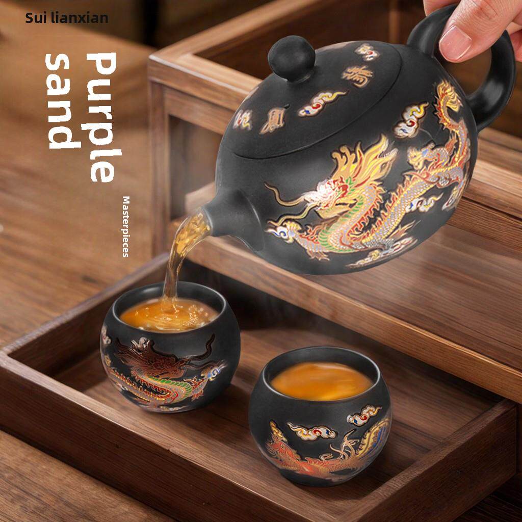 采购产品新的高端茶壶,改变颜色时,暴露在热,一壶,四杯壶,紫