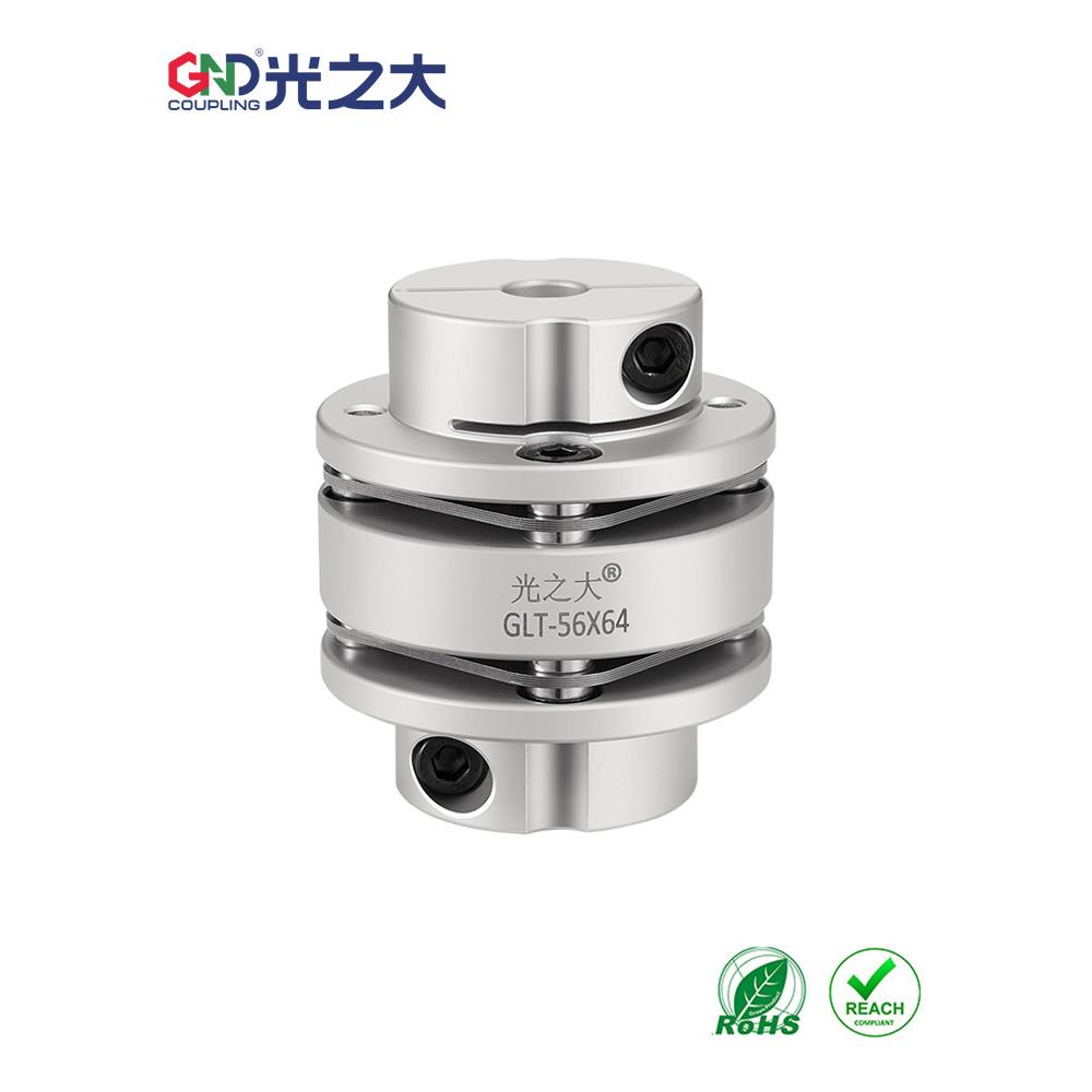 光之大GLT法兰式膜片联轴器大扭矩丝杆步进伺服电机键槽连轴器