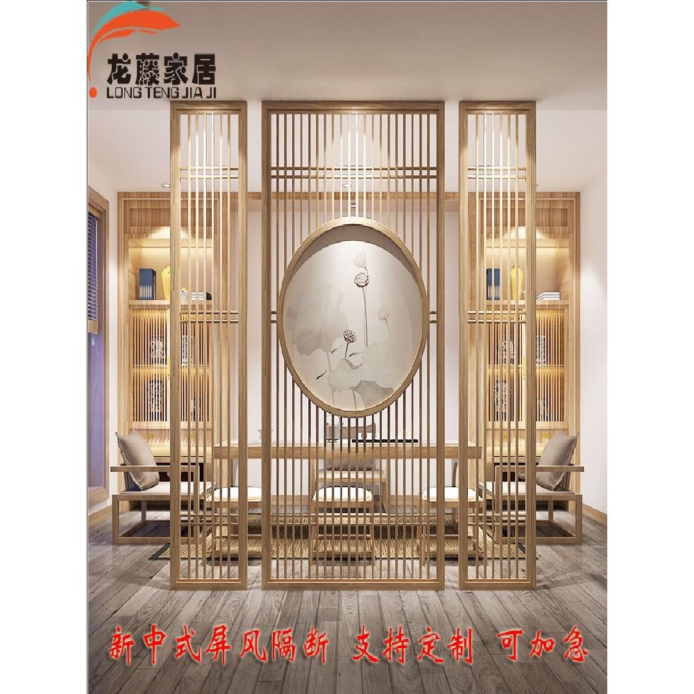 新中式铁隔断屏风装饰镂空入口入口简约餐厅客厅不锈钢格栅推拉门