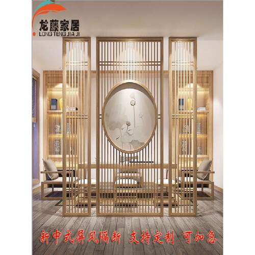 新中式铁隔断屏风装饰镂空入口入口简约餐厅客厅不锈钢格栅推拉门