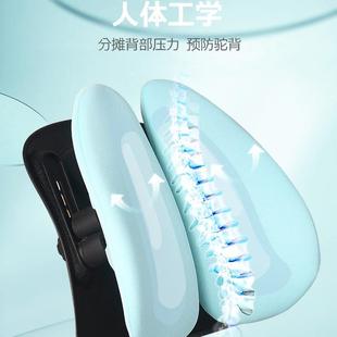 儿童护脊靠垫学生学习写字教室座椅腰靠垫久坐神器腰枕靠背垫家用