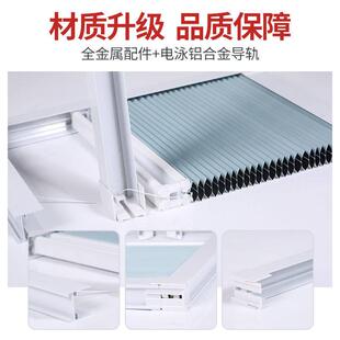 收拉式遮阳网阳光房遮阳顶帘电动天棚蜂巢帘顶隔热防晒阳台窗帘玻