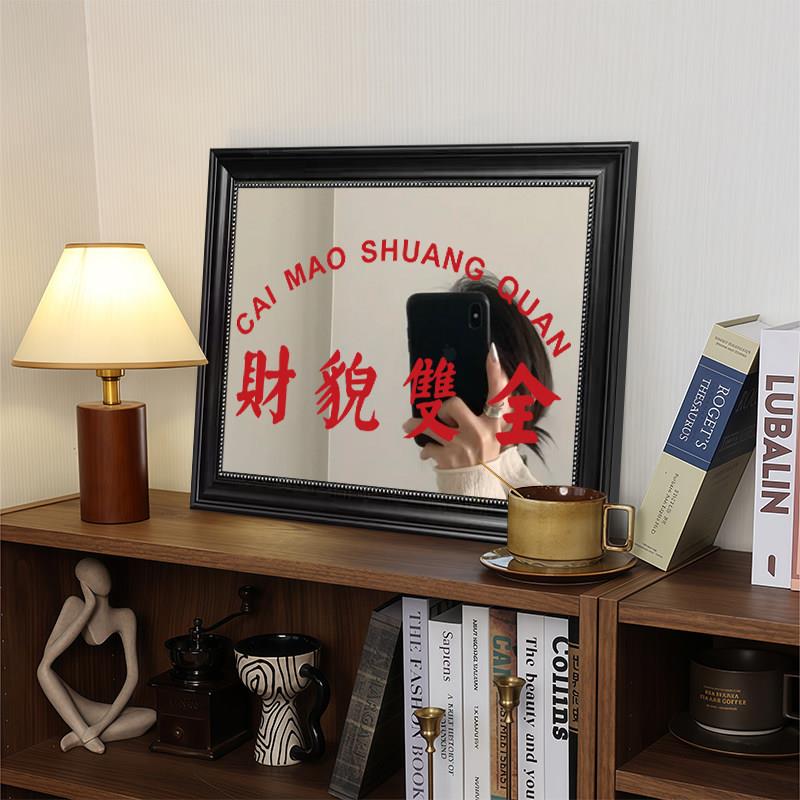 颜值越高责任越大镜面装饰画服装店桌面艺术摆画复古小众艺术挂画