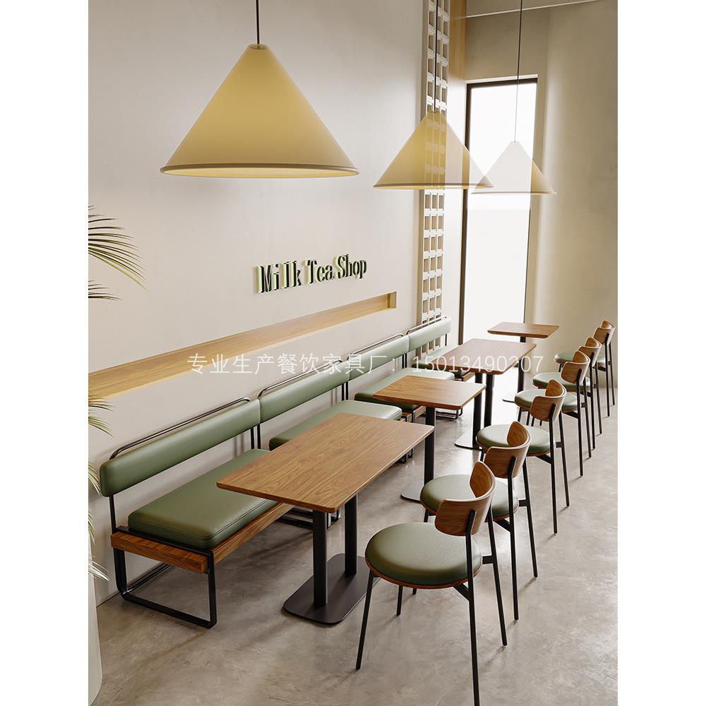 漫咖啡厅桌椅小吃奶茶甜品奶茶店书吧饮品店餐厅卡座餐桌椅组合