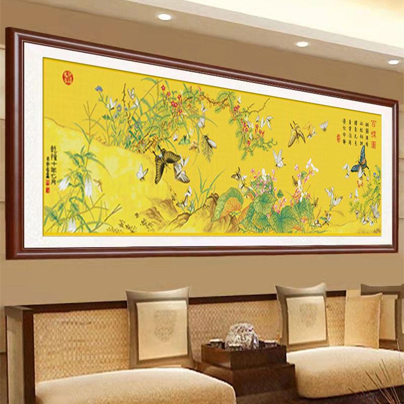 KS十字绣百蝶图客厅大幅2026新款线绣大气现代风景名画57色自己绣