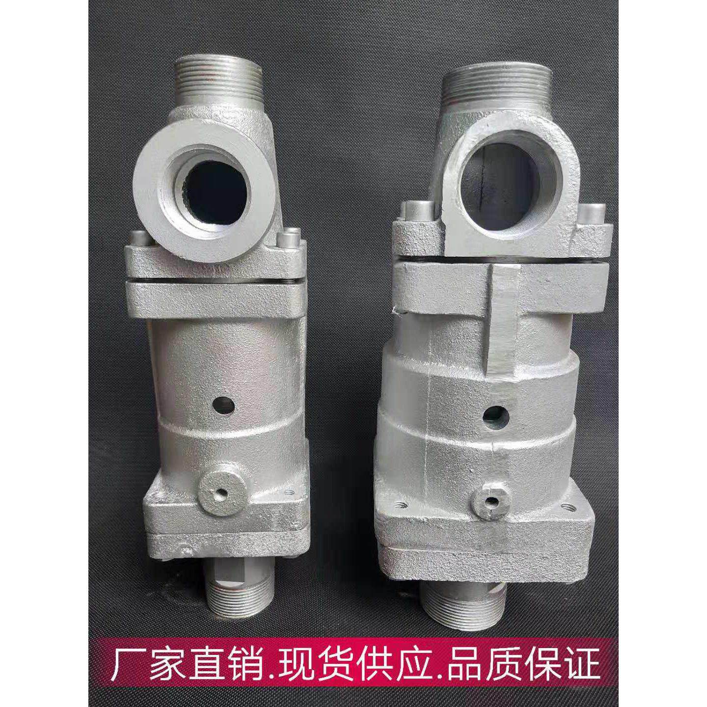 D型旋转接头热水蒸汽密炼机压延机DS25/32/40/50/65/80