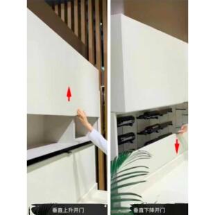森高其同柜墙柜镜柜垂直可上下调节悬停可随意停柜推拉门滑轨