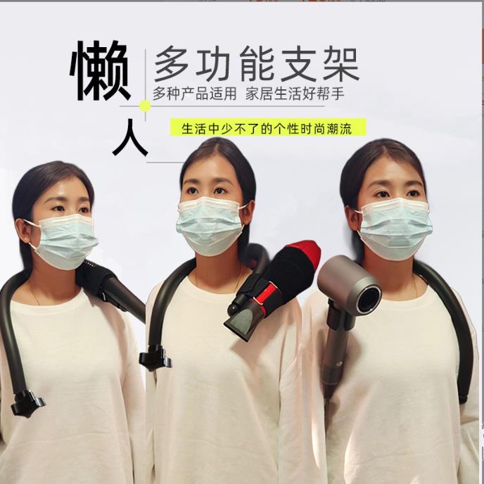 某森锤子吹风机锤子形宠物吹风机夹脖挂颈支架美容师拉毛造型洗澡
