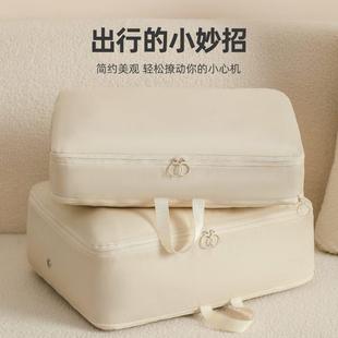 袋 可压缩旅行衣物收纳袋羽绒服收纳行李箱整理包大号机洗出差分装