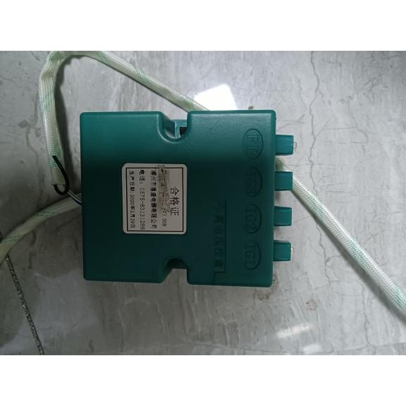 金帝帅丰集成灶点火器脉冲原厂配件不分品牌机型维修师傅客户正品