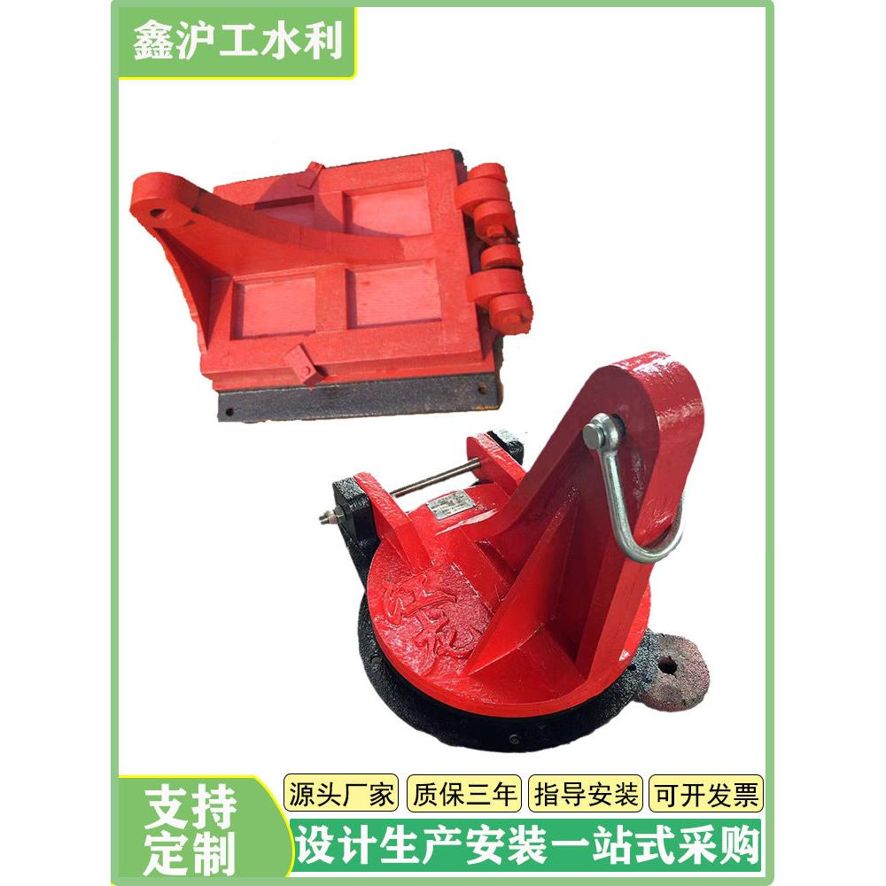 折悬臂闸门中小型水库DN400卧管折悬臂门盖式铸铁闸门上拍式拍门