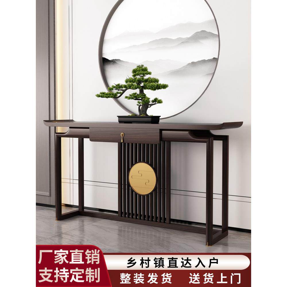 采购产品新的中国风格的入口表,入口柜,实木条案,入口大厅,壁