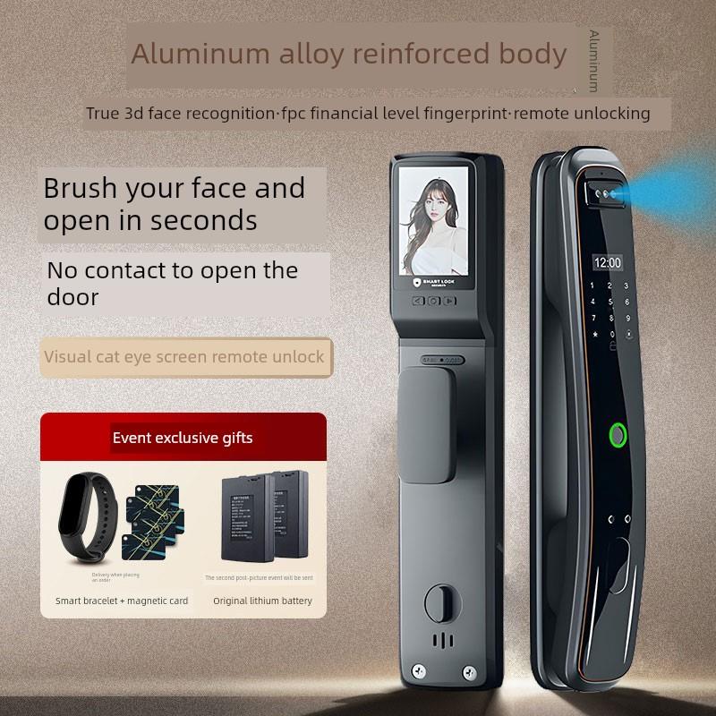 鹿客入户门指纹锁智能锁家用防盗门电子密码锁人脸识别全自动智能