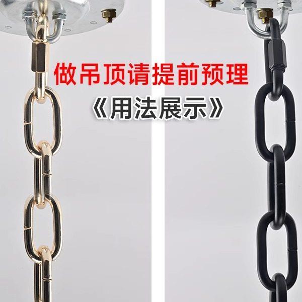 加厚古镇灯具别墅大厅复式楼挑高客厅吊灯挂板吊灯吊链预埋件