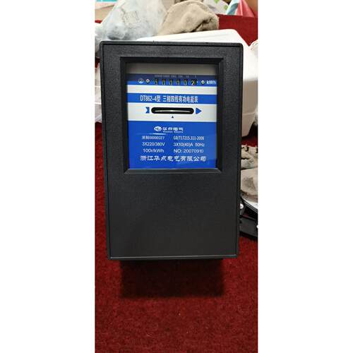 三相三线机械式电表电度表DS862- 4老式有功电能表380V电表 100V