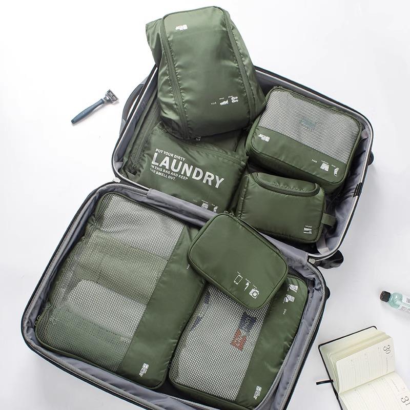 旅行收纳包9件套装出差衣服旅游衣物收纳袋内衣鞋子行李箱整理袋