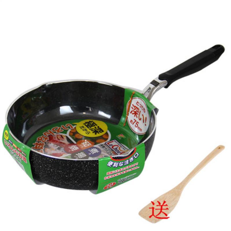loyal麦饭石不沾锅加深煎炒锅22- 26cm平底锅锅 宝宝副食品小炒锅
