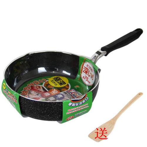 loyal麦饭石不沾锅加深煎炒锅22- 26cm平底锅锅 宝宝副食品小炒锅