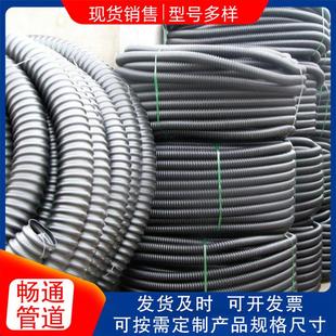 河北厂家供应hdpe110双壁波纹管白色波纹电力管穿线方便欢迎订购