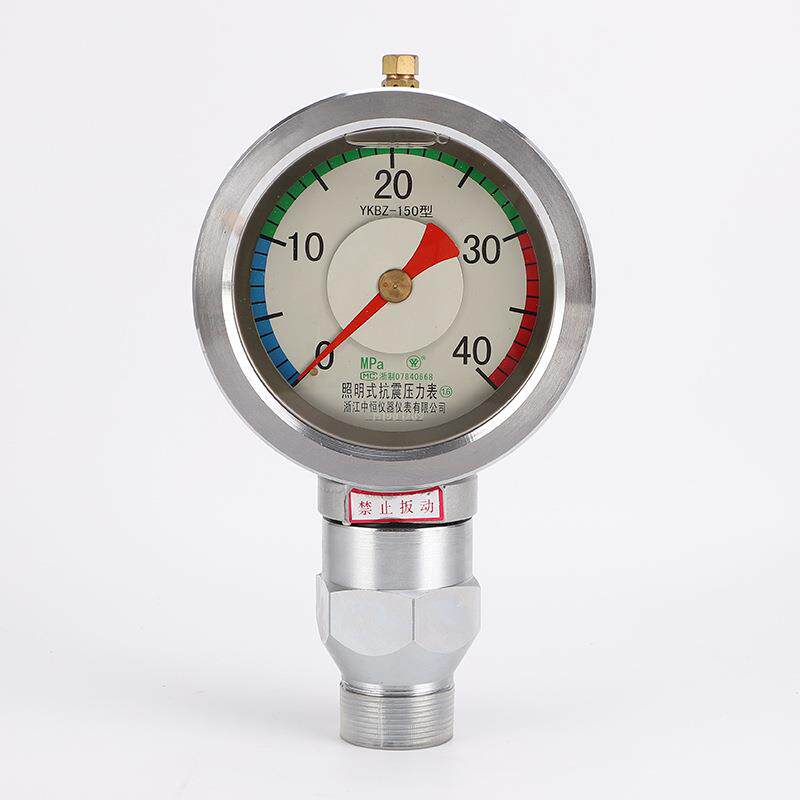 中恒照明式抗震压力表单表盘耐震高精度指针指示压力多规格40MPa