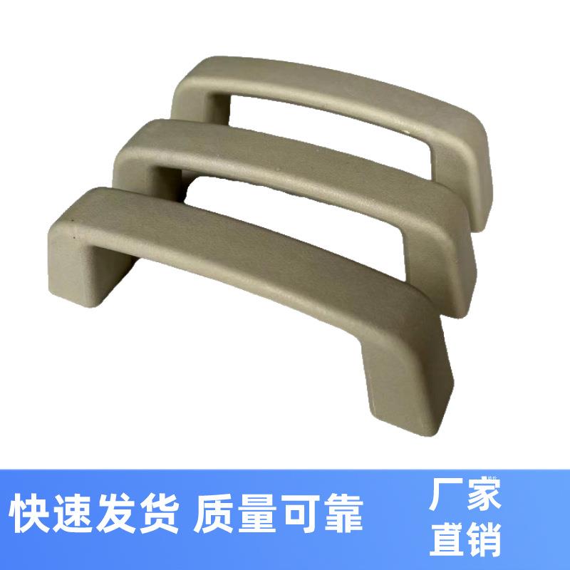 水箱拉手PP拉手PP塑料拉手废气塔配件把手耐酸碱厂家直销