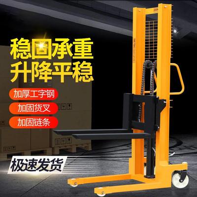 手动液压堆高车电动堆高车1吨手动液压升高车堆垛叉车轻型堆高车
