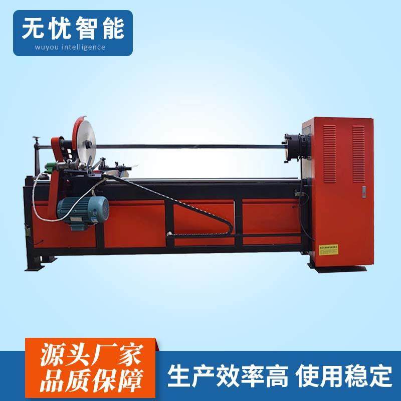 第五代捆条机圆刀片电分切机滚条机脑磨刀型机械设备厂家现货,纺织面料/辅料/配套,其他纺织机械,淘宝优惠券,粉丝福利购,淘宝优惠卷