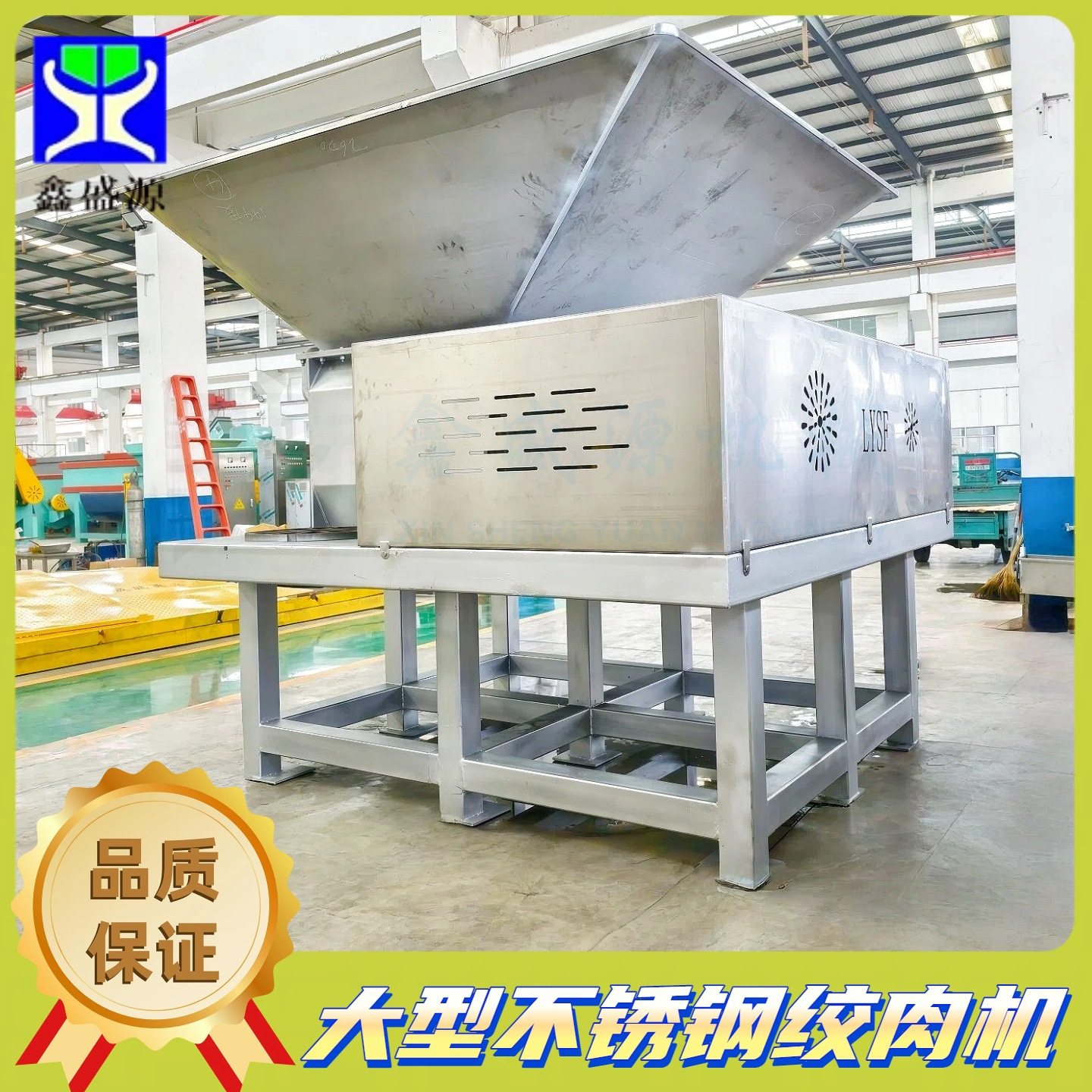 大型不锈钢绞肉机冻板牛羊油脂料绞碎机大动力水产养殖用碎肉机,机械设备,粉碎机,淘宝优惠券,粉丝福利购,淘宝优惠卷