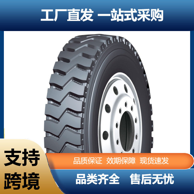 RUNEVER12.00R20-20PR RU888矿花载重货运车油罐渣土自卸卡车轮胎,汽车零部件/养护/美容/维保,工程机械轮胎,淘宝优惠券,粉丝福利购,淘宝优惠卷