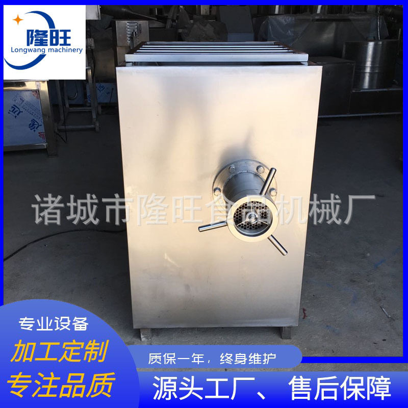 130绞肉机宠物鲜食料理机商用碎肉机鲜辣椒切碎设备冻肉绞肉机,五金/工具,垃圾焚烧炉,淘宝优惠券,粉丝福利购,淘宝优惠卷