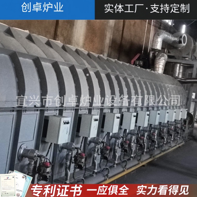氧化镁烧结回转窑 焙烧化工粉体回转炉 锂电池回收热解回转炉