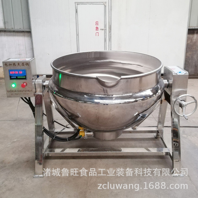 煮面条可倾夹层锅 水饺店煮水饺夹层锅 不锈钢可倾夹层锅
