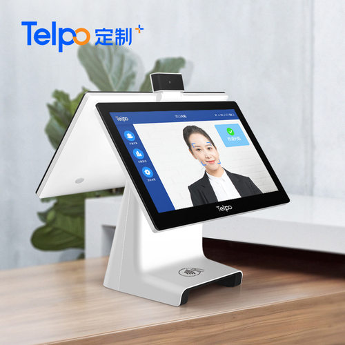 天波自助登记访客一体机C1 双大屏人脸识别查询一体机厂家直销