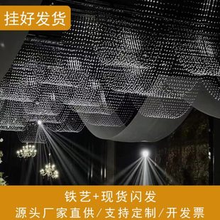 水晶珠串波浪造型婚礼布置吊顶装 婚庆新款 饰菠萝珠帘水波帘子成品